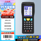馳騰CT1000/CT1030/C68數據采集器pda手持終端掃描槍一二維盤(pán)點(diǎn)機出入庫條碼倉庫掃碼ERP進(jìn)銷(xiāo)存巴槍 CT1000一維版【無(wú)線(xiàn)基礎款】