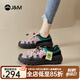 快樂瑪麗（J&M）運動鞋女2025秋季新款休閑鞋丑萌登山鞋增高厚底戶外時尚徒步鞋女 黑色 【四季款/明星同款】百搭 37 (曬圖送20元紅包）