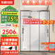 東鵬（DONGPENG）淋浴房三聯(lián)動(dòng)推拉門一字形衛(wèi)生間隔斷干濕分離玻璃浴室隔斷沐浴房 槍灰1.6-1.69/2米高|極窄 升級1.0壁厚不銹鋼+2cm極窄邊框
