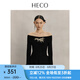 HECO李莎旻子明星同款【竹意】新中式國(guó)風(fēng)秋冬珠繡羊毛針織衫女一字肩 黑色 S