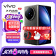 vivo X Fold5 更輕了 更強(qiáng)了 折疊屏 手機(jī) 鈦度 16GB+512GB 官方標(biāo)配
