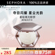 FENTY BEAUTY【感恩禮物】蕾哈娜星鉆高光粉餅 #01 鉆光萬(wàn)丈