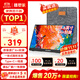 雕塑家 便攜式顯示器15.6英寸便攜屏 顯示屏擴展屏 電腦手機筆記本 PS4/5 Switch副屏一線(xiàn)直連MF16LC