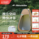 挪客Naturehike折疊式更衣帳篷單人淋浴防曬帳洗澡換衣棚移動戶外廁所 深咖/涂銀