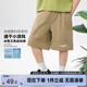 左西男童短褲速干兒童夏季褲子2025新款中大童夏裝五分褲 卡其色 150