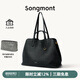 Songmont山下有松循跡系列托特包牛皮大容量通勤單肩手提包七夕禮物 煙墨黑 現(xiàn)貨