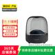 蘋(píng)果Homepod 哈曼卡頓 小米 華為 JBL 馬歇爾 小度 二手音箱音響 具體型號參考質(zhì)檢報告 哈曼卡頓音響