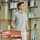 雅戈爾（YOUNGOR）POLO男士春夏青年男短袖POLO衫漢麻抗菌polo衫合款 VSHM533109DCA灰色 L
