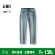 森馬（Semir）森柔牛仔|商場(chǎng)同款牛仔褲男2025夏季長(cháng)褲水洗小腳褲103325124101A