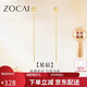 佐卡伊 黃18K金耳飾 星星耳線(xiàn)時(shí)尚百搭生日禮物 E01311