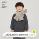 jnby by JNBY江南布衣童裝冬羊毛保暖毛衣打底衫巴素蘭工藝男女童1NA310210 070深雜灰 100 cm