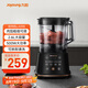 九陽（Joyoung）絞肉機(jī)家用電動(dòng)多功能2.6L大容量一鍵智控 肉餡粗細(xì)可調(diào)碎肉機(jī)S30-LA598