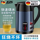 JCZS德國品牌電熱水壺宿舍家用快速燒開(kāi)水耐用大容量食品級內膽保溫一體燒水壺彩鋼開(kāi)水水壺 2.3L 3升-水容量紅色彩鋼-不保溫