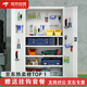 信京工具柜車(chē)間重型儲物柜帶掛板鐵皮柜加厚工廠(chǎng)收納柜 灰白網(wǎng)四板