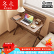 冬木實(shí)木折疊書桌學(xué)生學(xué)習(xí)寫字桌小戶型臥室床邊電腦桌簡(jiǎn)易辦公小桌子 免安裝實(shí)木桌-胡桃色-1m