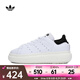 阿迪達(dá)斯 （adidas）Originals三葉草2024年女子STAN SMITH PF W休閑鞋 IE0450 36