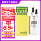 曼牌（MANNFILTER）WK6040燃油濾芯濾清器適用蒙迪歐II-致勝翼虎?？怂果溈滤? title=