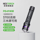 納麗德（NEXTORCH）P84紅藍閃多光源勤務(wù)戰術(shù)手電筒車(chē)載應急防身高亮手電筒可破窗