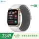 華為（HUAWEI）WATCH D2智能手表 血氧血壓心率運動(dòng)通話(huà)情緒長(cháng)續航新款系統 海外國際港版 金色（港版）