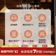 尋木之旅全屋定制商品差價拍付黑胡桃木家具個性化定制 其他定制