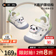 卡特兔寶寶學(xué)步鞋1-2歲2025秋新小k盾嬰兒鞋學(xué)步童鞋女寶男童防滑寶寶鞋 白綠灰 23 內(nèi)長(zhǎng)約15.0cm腳長(zhǎng)約13.8-14.4