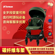 LANXUE嬰兒推車可坐可躺輕便可折疊寶寶手推車新生兒童傘車 【軍綠色】升級(jí)款【收納袋+肩帶+蚊帳+雨罩+涼席】