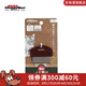 多格漫狗狗跳蚤梳貓咪抓跳蚤梳跳蚤NS天然風(fēng)寵物用品 貓用跳蚤梳
