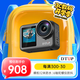DTUPK9Plus 非360全景運(yùn)動(dòng)相機(jī) 水下攝像機(jī) Vlog相機(jī) 4K超清 摩托車行車記錄儀 防抖小型攝像機(jī)
