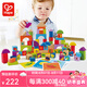 Hape【店鋪主推】木質(zhì)積木 桶裝大顆粒積木情景拼搭 益智玩具兒童禮物 120粒蔬菜水果 1-3Y