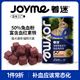 著迷Joyme著迷凍干兔血兔肉塊貓咪鐵氨基酸懷孕幼犬營(yíng)養(yǎng)狗狗通用零食 【血紅蛋白】兔血兔肉凍干52g