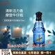 范思哲（VERSACE）紅牛仔/藍(lán)色牛仔/藍(lán)可樂男女士淡香水 持久清新 送男友生日禮物 藍(lán)色牛仔 75ml【男士】