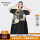 幻走（MOVEUP）2024夏季新款.FUN系列純棉假兩件趣味印花設計師連衣裙 夜黑 L