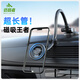 邁路者車(chē)載手機支架加長(cháng)吸盤(pán)款貨車(chē)汽車(chē)magsafe磁吸中控臺導航2026新款 【單孔金屬磁吸】加長(cháng)*送引磁片