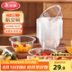 美麗雅一次性碗食品級(jí)300ml*40只 耐高溫航空水晶碗野餐塑料方便湯碗