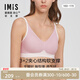 愛美麗IMIS軟支撐內(nèi)衣女無痕涼感薄款無鋼圈小胸聚攏文胸胸罩IM17BMB1 丁香紫9C0 L 170