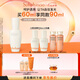 雪花秀【林允兒推薦】人參肌底精華60ml修護(hù)屏障補(bǔ)水保濕七夕禮物送女友