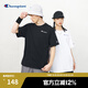 Champion冠軍夏季薄短袖純棉經(jīng)典胸口印花草寫LOGO圓領套頭T恤男女情侶 黑色 S