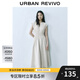 UR2025春季新款女裝簡(jiǎn)約V領(lǐng)打攬收腰無(wú)袖連衣裙UYY750004 卡其 (袖口偏大) M