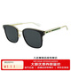古馳（GUCCI）全新眼鏡時(shí)尚潮流經(jīng)典太陽(yáng)眼鏡男女款通用墨鏡GG0563SKN 003 55 