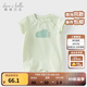 戴維貝拉（DAVE＆BELLA）夏天薄款嬰兒衣服新生兒夏季短袖連體衣嬰幼兒包屁衣寶寶空調服裝 綠色DB2235928-A 90cm （建議身高80-90cm）