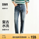 森馬（Semir）森柔牛仔|商場同款牛仔褲男2025夏季長褲水洗小腳褲103325124101A