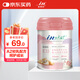 麥德氏IN-KAT貓咪A2初乳配方羊奶粉200g寵物羊奶粉成貓幼貓專(zhuān)用羊奶粉