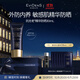 EVIDENS DE BEAUTE伊菲丹 精華防曬霜30mL 隔離乳清爽緊致敏感肌適用女生生日禮物