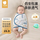 貝肽斯嬰兒睡袋夏季防驚跳睡袋四季棉質(zhì)新生兒襁褓巾寶寶睡覺(jué)神器單層 M
