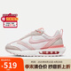 耐克（NIKE）女子休閑鞋AIR MAX DAWN緩震性運動鞋DR7875-100 紅白色 36.5 