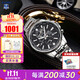卡西歐（CASIO） 男表休閑商務(wù)指針手表防水石英表送男友EDIFICE系列大表盤(pán) EFR-304D-1AVUPF  世界地圖