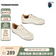 TOOMANYSHOES【明星同款】左岸咖啡25新款德訓(xùn)鞋休閑平底運(yùn)動(dòng)鞋夏季板鞋送女友 米白 38