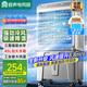 容聲（RONGSHENG）冷風(fēng)扇交流定頻工業(yè)冷風(fēng)機(jī)空調(diào)扇制冷電冷風(fēng)加水冷移動(dòng)空調(diào)扇商用單冷制冷大風(fēng)量1米 RS-FL2501