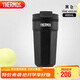 膳魔師（THERMOS）保溫杯400ml男女士?jì)和?16L不銹鋼咖啡保冷水杯子TEME-400S BK