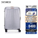 新秀麗（Samsonite）行李箱20英寸拉桿箱鉆石箱可擴(kuò)容旅行箱包QP6銀色密碼登機(jī)箱